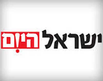 ’إسرائيل اليوم’: قلق صهيوني من تزايد العمليات الفلسطينية في الضفة الغربية والقدس المحتلة