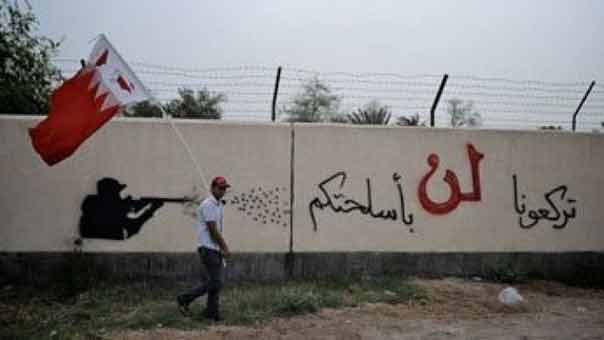 البحرين: أحكام بسجن علماء دين وخطيب حسيني على خلفية مشاركتهم في اعتصام الدراز