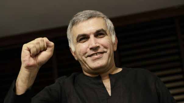 البحرين: نقل نبيل رجب الى سجن سيّء السمعة