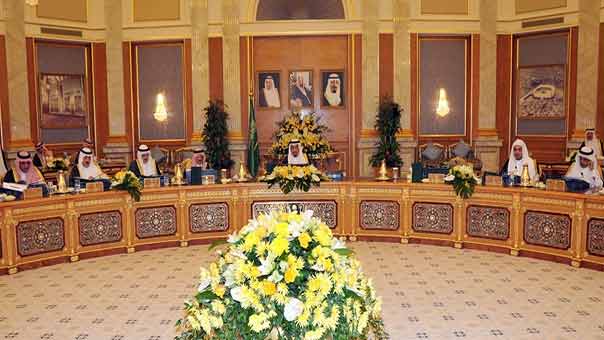 السعودية: الأزمة الاقتصادية تطال الوزراء