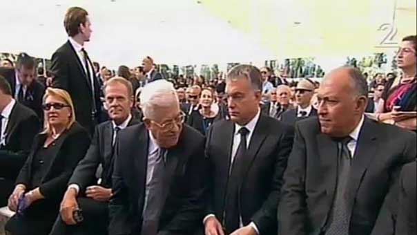 أوساط فلسطينية: مشاركة وفود عربية في جنازة المجرم &rsquo;بيريز&rsquo; خيانة لدماء آلاف الشهداء الذين راحوا ضحية لإرهابه