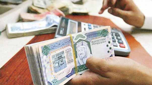 الوضع الإقتصادي المأزوم في المملكة.. بهذه الطرق نخرج من المأزق؟