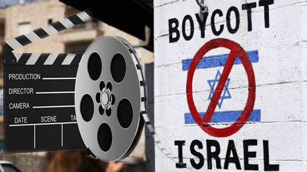 فيلم إسرائيلي يُعرض غدًا في بيروت .. وأحد الرعاة: وزارة الثقافة!