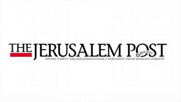 السعودية ترفع الحظر عن موقع صحيفة &rsquo;جيروزاليم بوست&rsquo; الإسرائيلية على الإنترنت