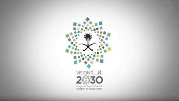 الفشل الاستراتيجي للسعوديين