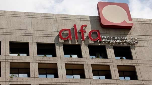 حريق مفتعل يؤدي الى انقطاع خدمة الانترنت عن عدد كبير من المشتركين في لبنان