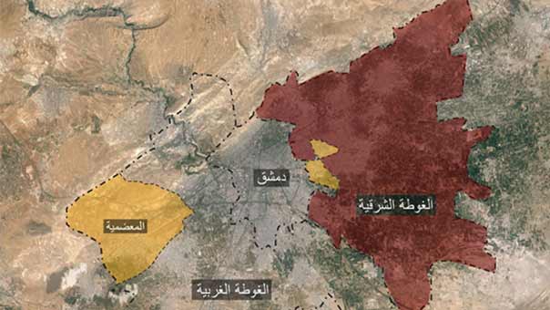 مسلّحو الغوطة الغربية وريف حماه يعلنون &rsquo;النفير العام&rsquo; عقب انجازات الجيش السوري