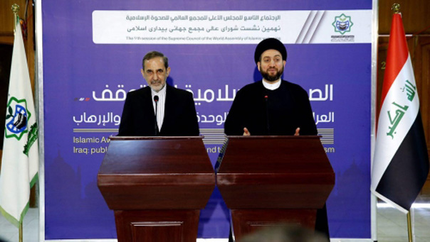 بغداد تستضيف غدًا المؤتمر التاسع للصحوة الاسلامية بمشاركة ممثلين عن 22 دولة