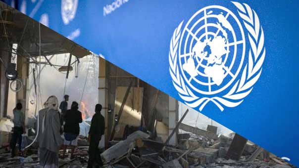 الأمم المتحدة: السعودية تسببت بسقوط عدد كبير من الضحايا في صالة العزاء في اليمن وانتهكت القانون الانساني الدولي