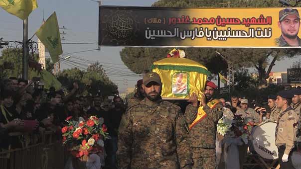 حزب الله وأهالي زوطر الشرقية يشيعون الشهيد المجاهد حسين محمد غندور &rsquo;ملاك&rsquo;