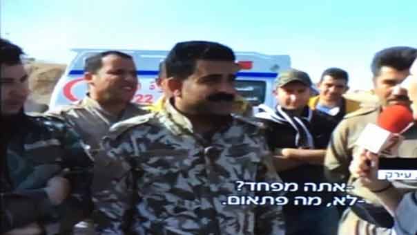 الإعلام الصهيوني يتابع معركة الموصل ومراسلوه يتسلّلون الى العراق