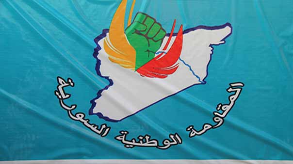 &rsquo;المقاومة الوطنية السورية&rsquo; تعلن البدء بعمليات عسكرية ضد &rsquo;الاحتلال التركي&rsquo;