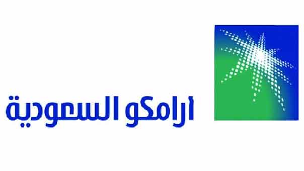 غموض حول مصير شحنات &rsquo;آرامكو&rsquo; النفطية لمصر