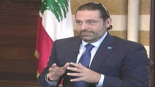 الحريري: سأبقى مع الرئيس بري ظالماً أو مظلوماً .. وكتلة &rsquo;المستقبل&rsquo; عند سعد الحريري وقرارها اتخذ