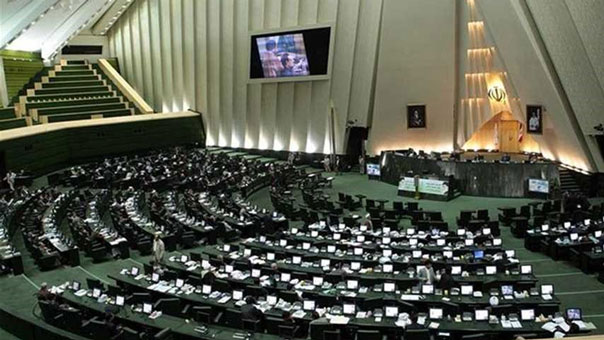 البرلمان الإيراني يصدر تقريرا عن الانتهاكات الاميركية لحقوق الانسان