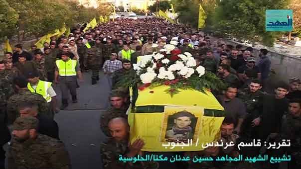 حزب الله يشيّع الشهيدين حسين مكنا ومحمد علي جواد الى مثواهما الأخير