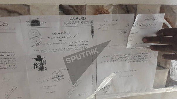 &rsquo;داعش&rsquo; يمنع عناصره في الموصل من ضرب طائرات التحالف