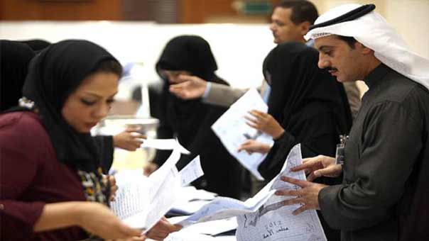 الكويت: الأزمة الاقتصادية تخيّم على الاستحقاق النيابي المقرّر في 26 الجاري