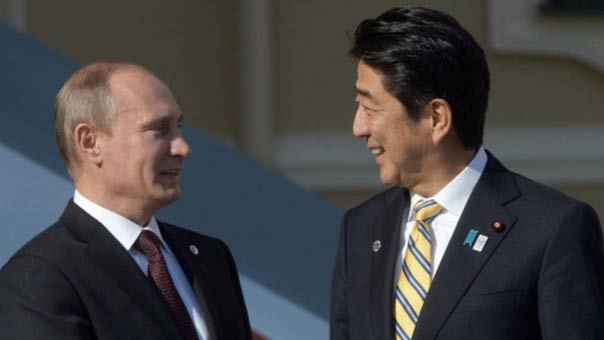 اليابان: معاهدة سلام مع روسيا &rsquo;تلوح بالأفق&rsquo;