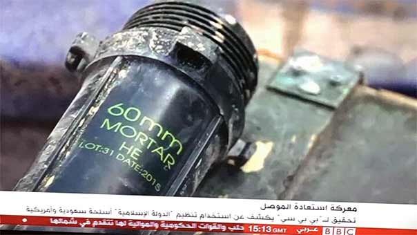 بالفيديو.. &rsquo;بي بي سي&rsquo;: &rsquo;داعش&rsquo; يستخدم اسلحة اميركية وسعودية في معركة الموصل