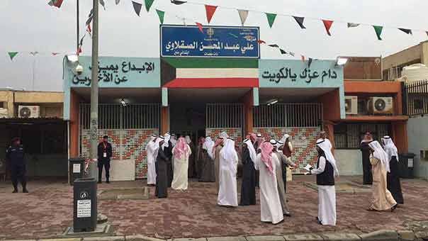 الكويت: انطلاق الانتخابات النيابية ومواجهة التقشّف أبرز عناوينها