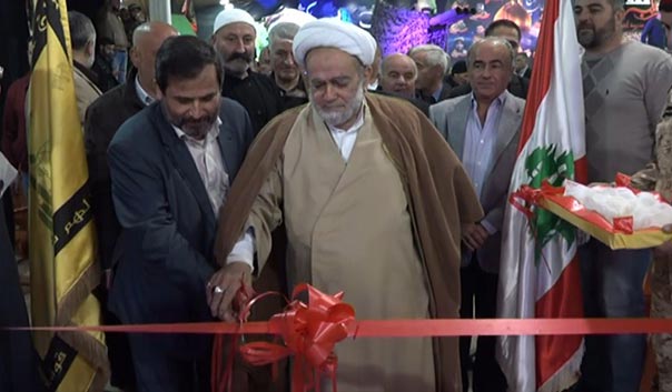 افتتاح المعرض العاشورائي ’ويبقى للحسين حرارة مكنونة’ في كفركلا