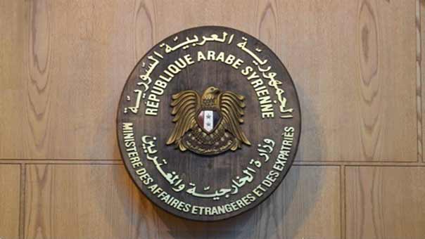 الخارجية السورية: تجديد قطر دعمها لإرهابيي سوريا جرعة لرفع معنوياتهم أمام هزائمهم المتلاحقة