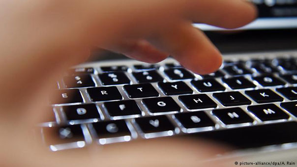 السلطات القطرية تحجب موقعًا الكترونيا بعد نشره مقالة حول حرية التعبير