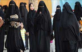 المانيا تدعو السعودية لإصلاحات ومنع التمييز ضد المرأة