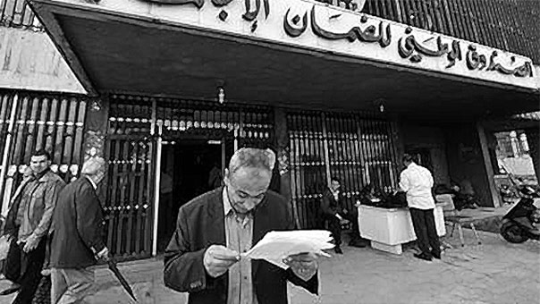 بالتجربة .. الضمان سيدفع مستحقات المضمونين خلال شهر في الـ 2017