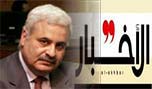 انتخابات بقانون 2008 او الفراغ-نقولا ناصيف