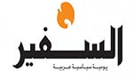 عون «يستثمر» سعودياً: الإفراج عن أسلحة الجيش-محمد بلوط