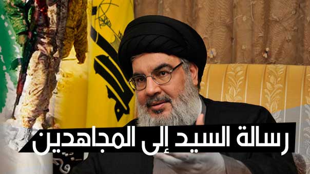 وصال الأمين على الدماء والمجاهدين .. تحية عشق في معركة الحق