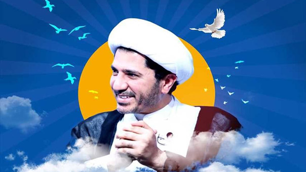 الشيخ سلمان في الذكرى الثانية لاعتقاله : مستمرون في نضالنا من أجل حرية البحرين
