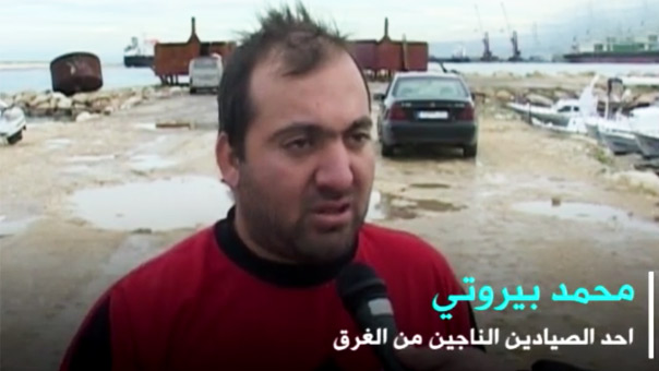 غرق مركبه وسط البحر .. هكذا عاد