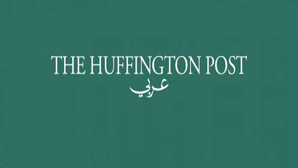 &rsquo;هافينغتون بوست&rsquo;: 47% من الأميركيين يرون في السعودية عدوة