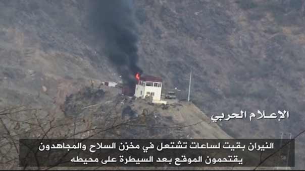 بالفيديو: الجيش اليمني واللجان الشعبية يقتحمون مركز الملزوز السعودي في جيزان