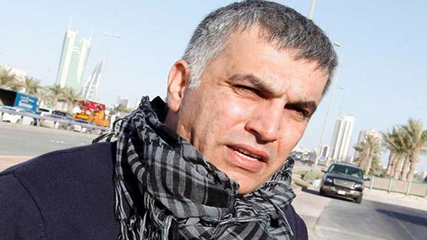 البحرين: تجديد توقيف نبيل رجب 15 يومًا
