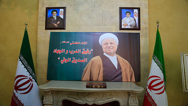 السفارة الإيرانية في بيروت تقبّلت التعازي برحيل آية الله رفسنجاني
