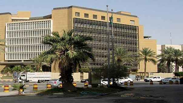 السعودية تلغي عقودًا حكومية بقيمة 75 مليار ريال