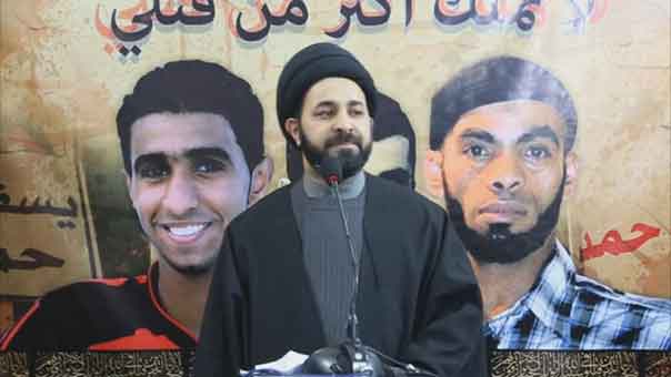 البحرين: تيار الوفاء يُطلق المقاومة المشروعة ضدّ ظلم آل خليفة