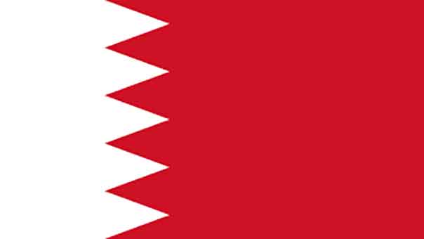 البحرين: وقف العلاوات السنوية لموظفي الحكومة باستثناء العسكريين