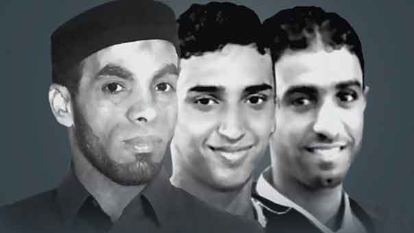 البحرين: دعوات للمشاركة الحاشدة في ختام عزاء الشهداء الثلاثة