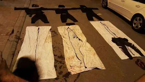 أهالي شهداء البحرين الثلاثة يتسلَّمون ثياب إعدام أبنائهم.. إنه القتل مرتين