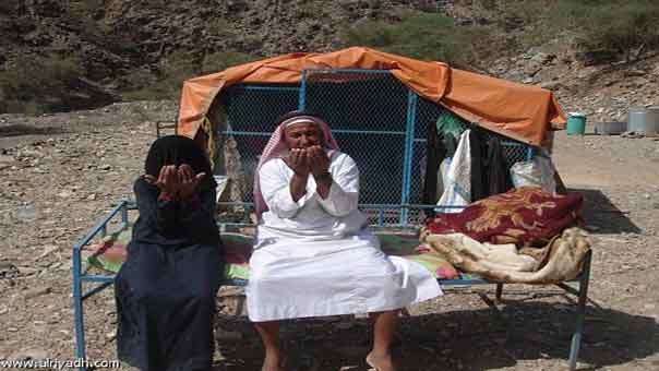 مستوى الفقر في السعودية يصدم الأمم المتحدة