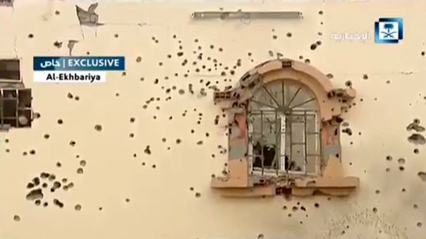 تفجير &rsquo;إرهابيين 2&rsquo; نفسيهما والقبض على اثنين في جدة