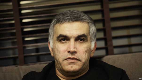 البحرين: تغييب نبيل رجب عن جلسة محاكمته التعسفّية