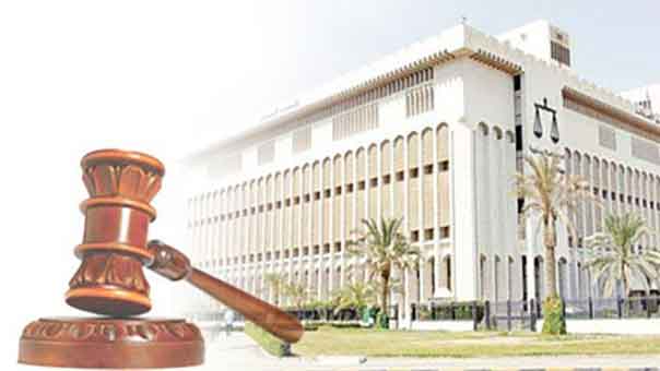 الكويت: إعدام 7 أشخاص بينهم أحد أعضاء الأسرة الحاكمة