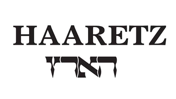 قانون سلب الاراضي الفلسطينية.. يهدد رفاهية المستوطنين