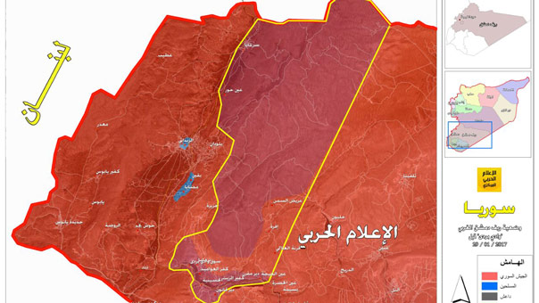 ما هي الأهمية الاستراتيجية لمنطقة وادي بردى؟
